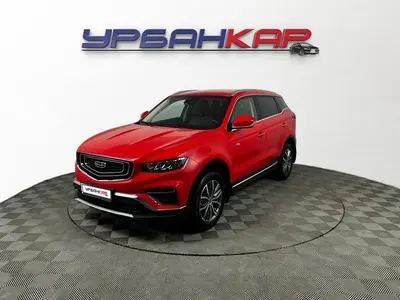 Geely Atlas Pro