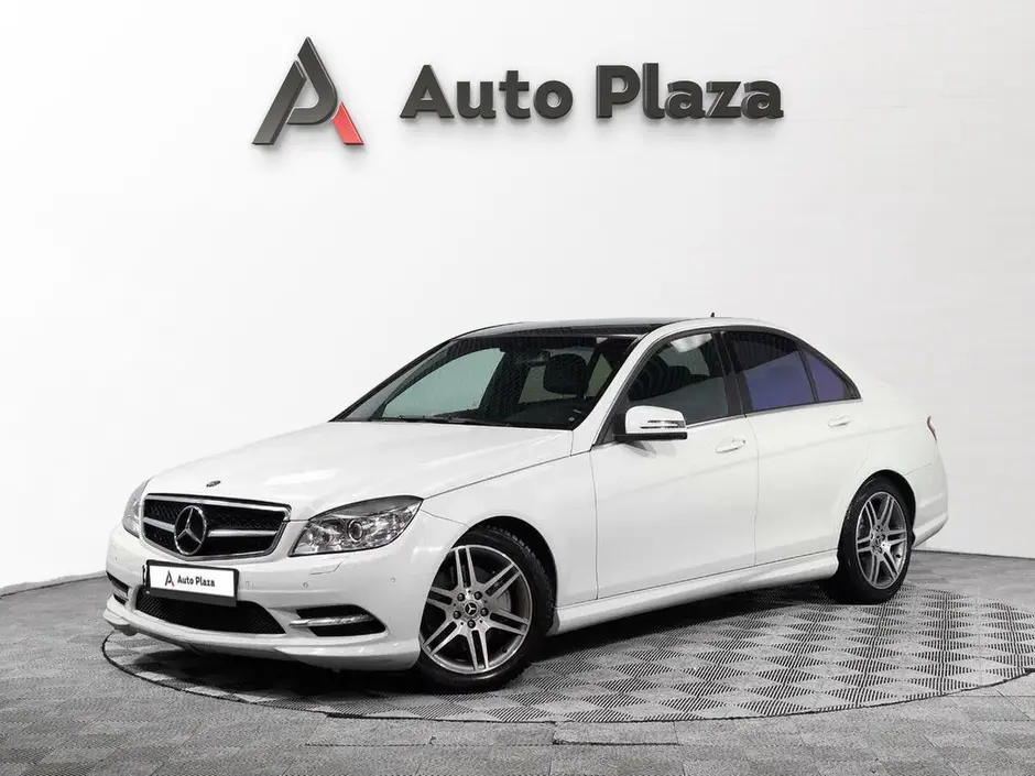 AutoPlaza