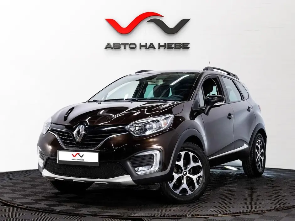 «Авто на Неве»