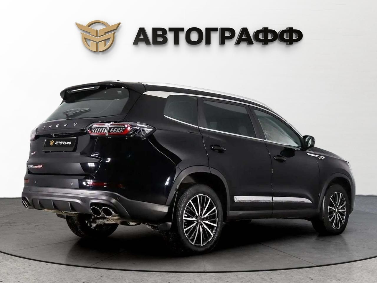фото автомобиля 1