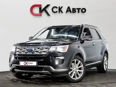 Ford Explorer