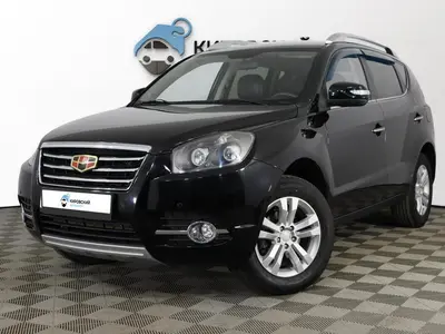 Geely Emgrand X7
