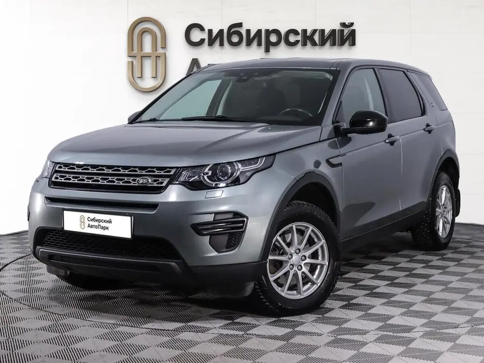 Land Rover Discovery Sport, 2018 г.