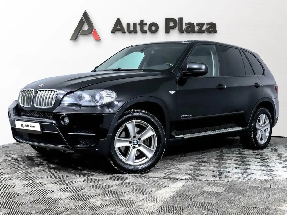 AutoPlaza
