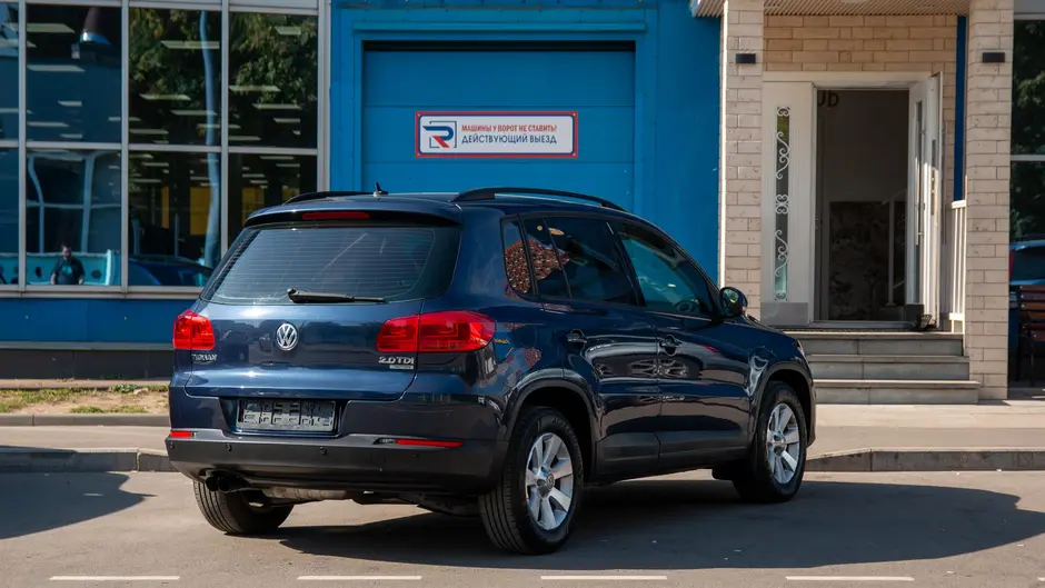 AutoPlaza