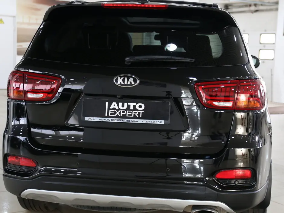 Auto Expert