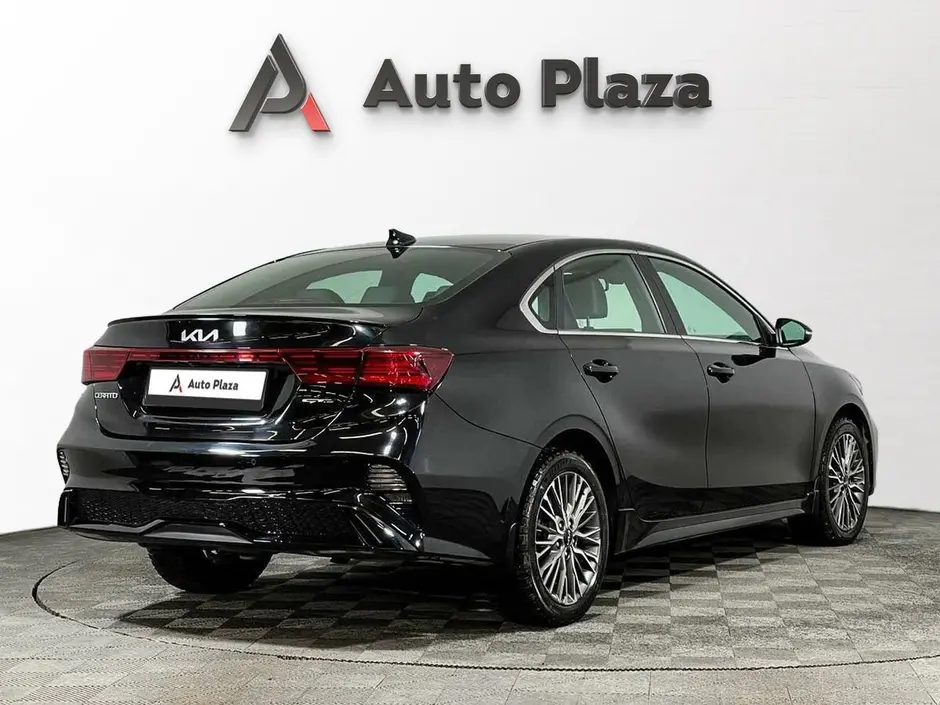 AutoPlaza