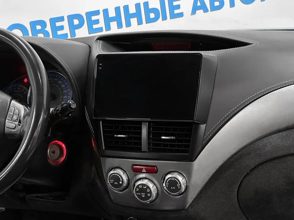 «Авто на Неве»