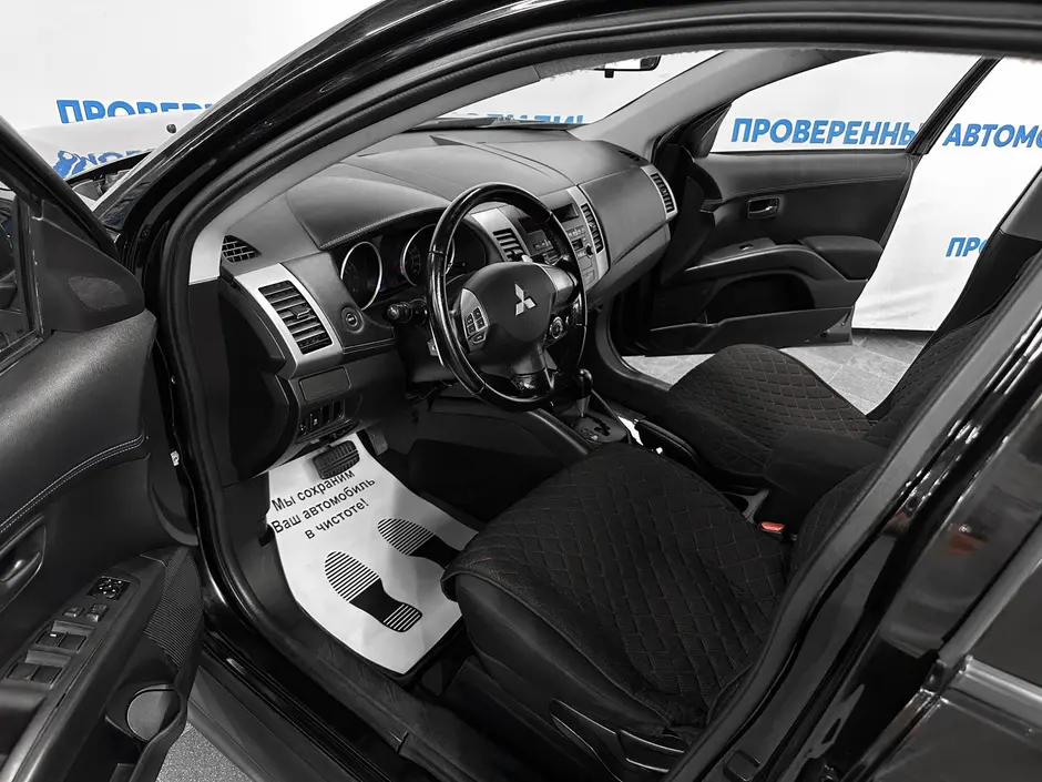 «Авто на Неве»