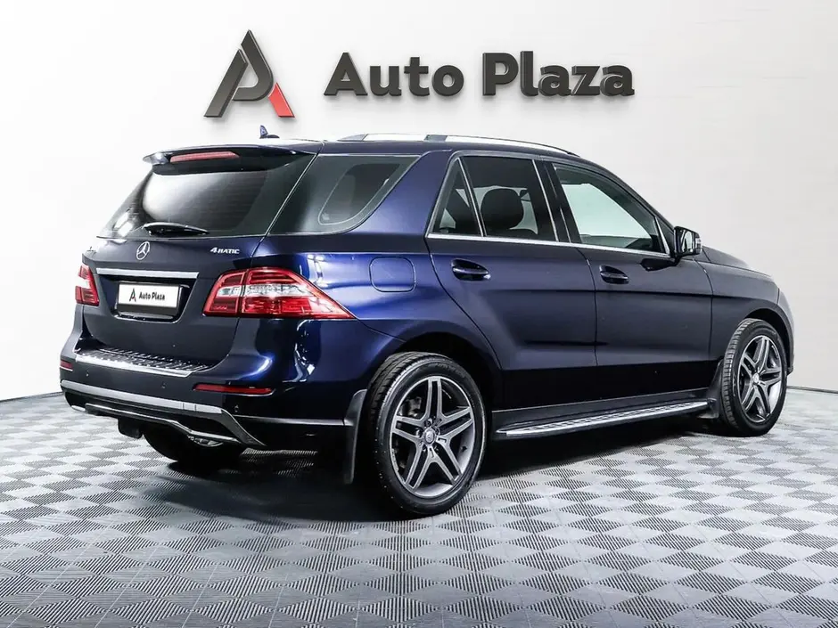 AutoPlaza