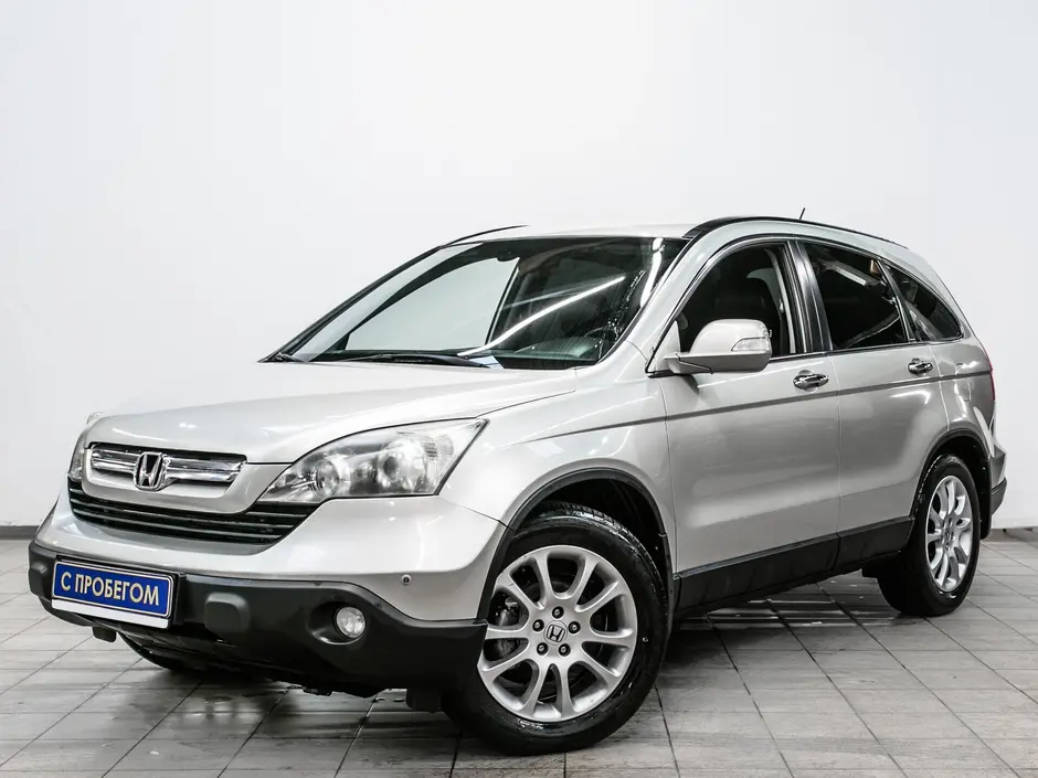 «Авто на Неве»