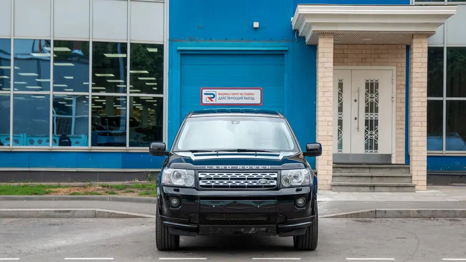AutoPlaza