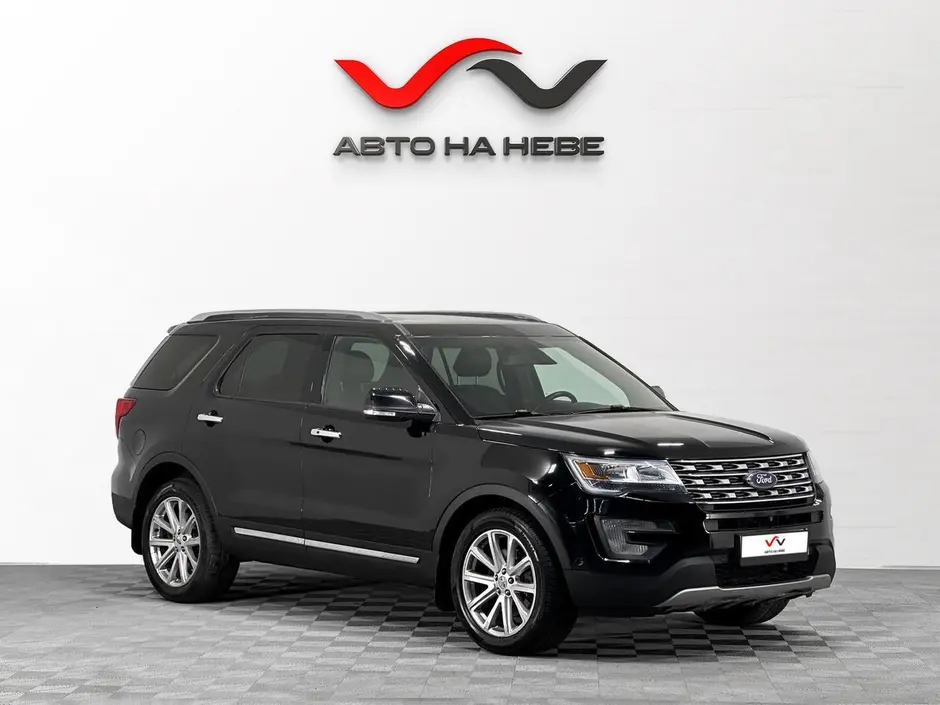 «Авто на Неве»