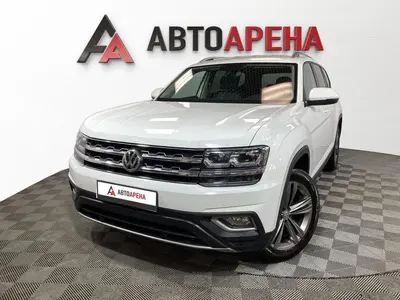 АвтоАрена