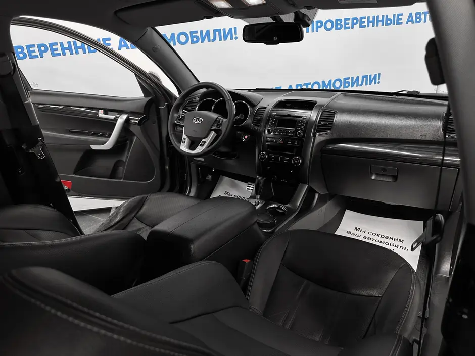 «Авто на Неве»