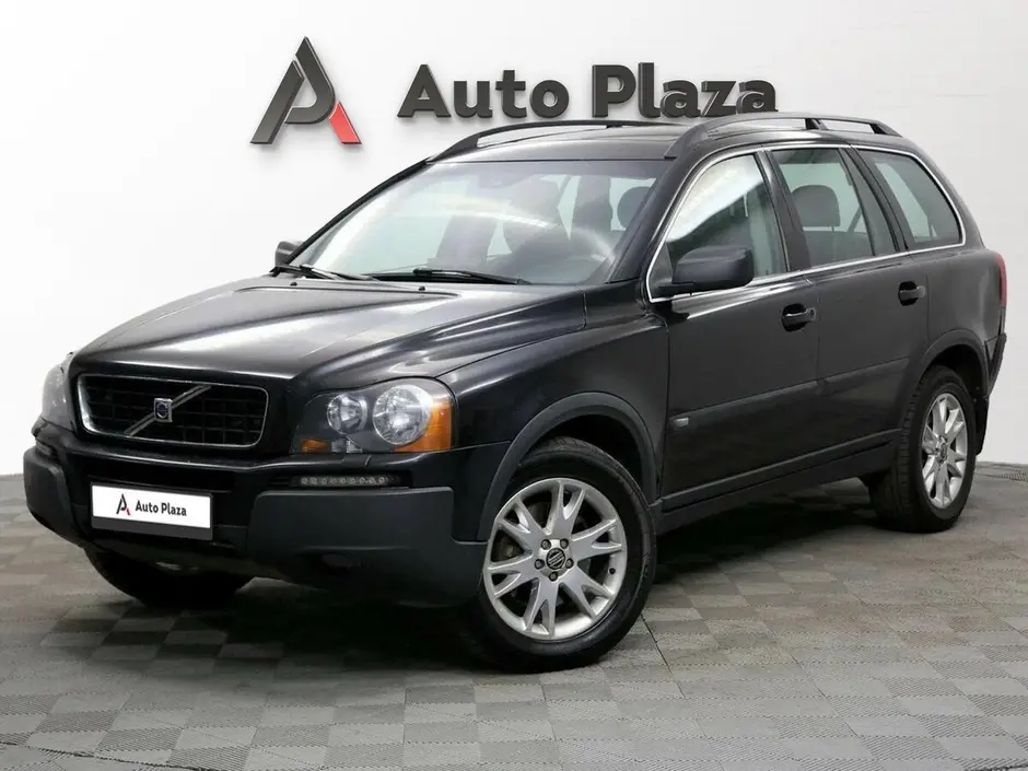 AutoPlaza
