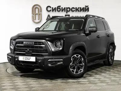 Haval Dargo