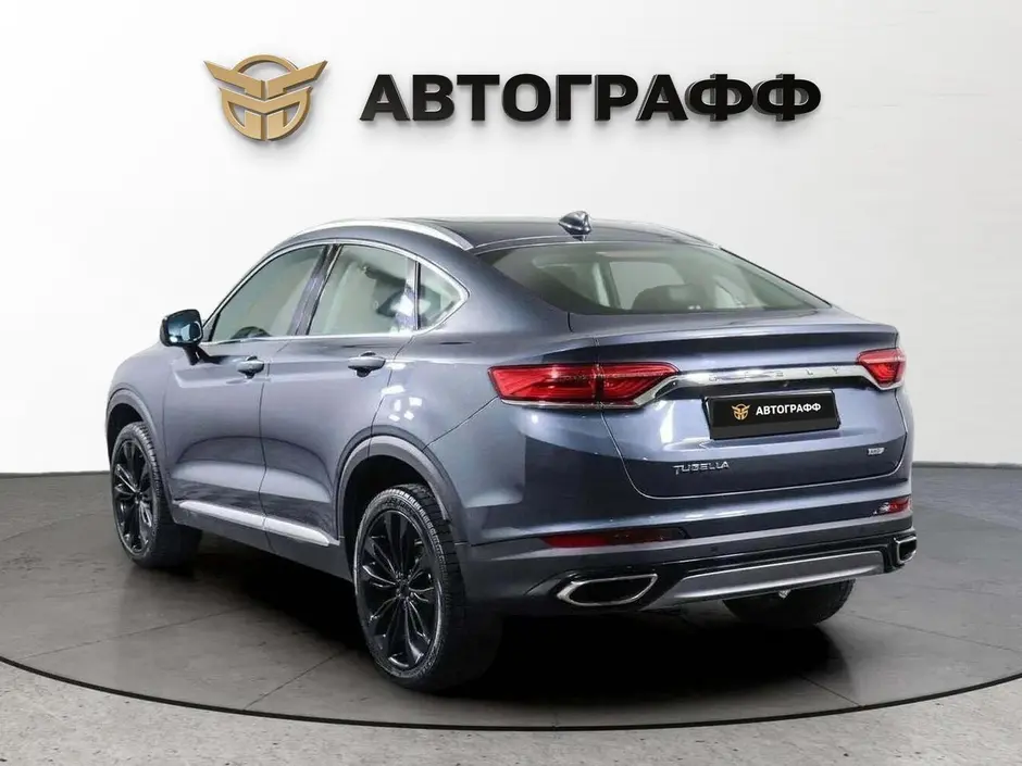 фото автомобиля