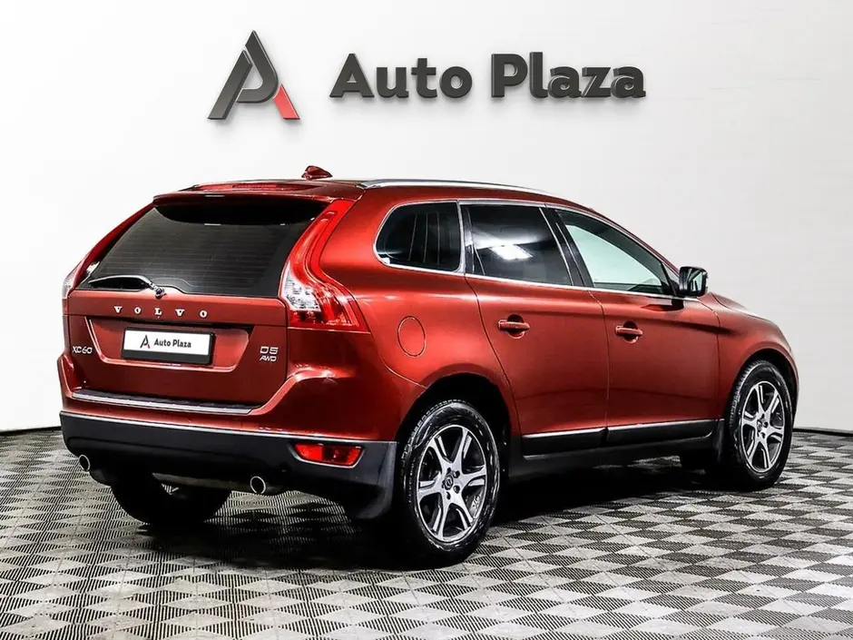 AutoPlaza