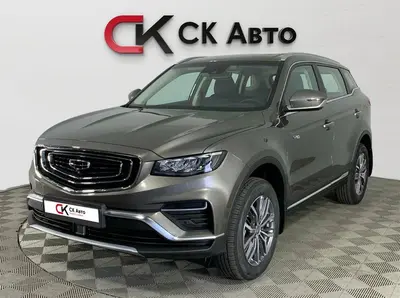 Geely Atlas Pro
