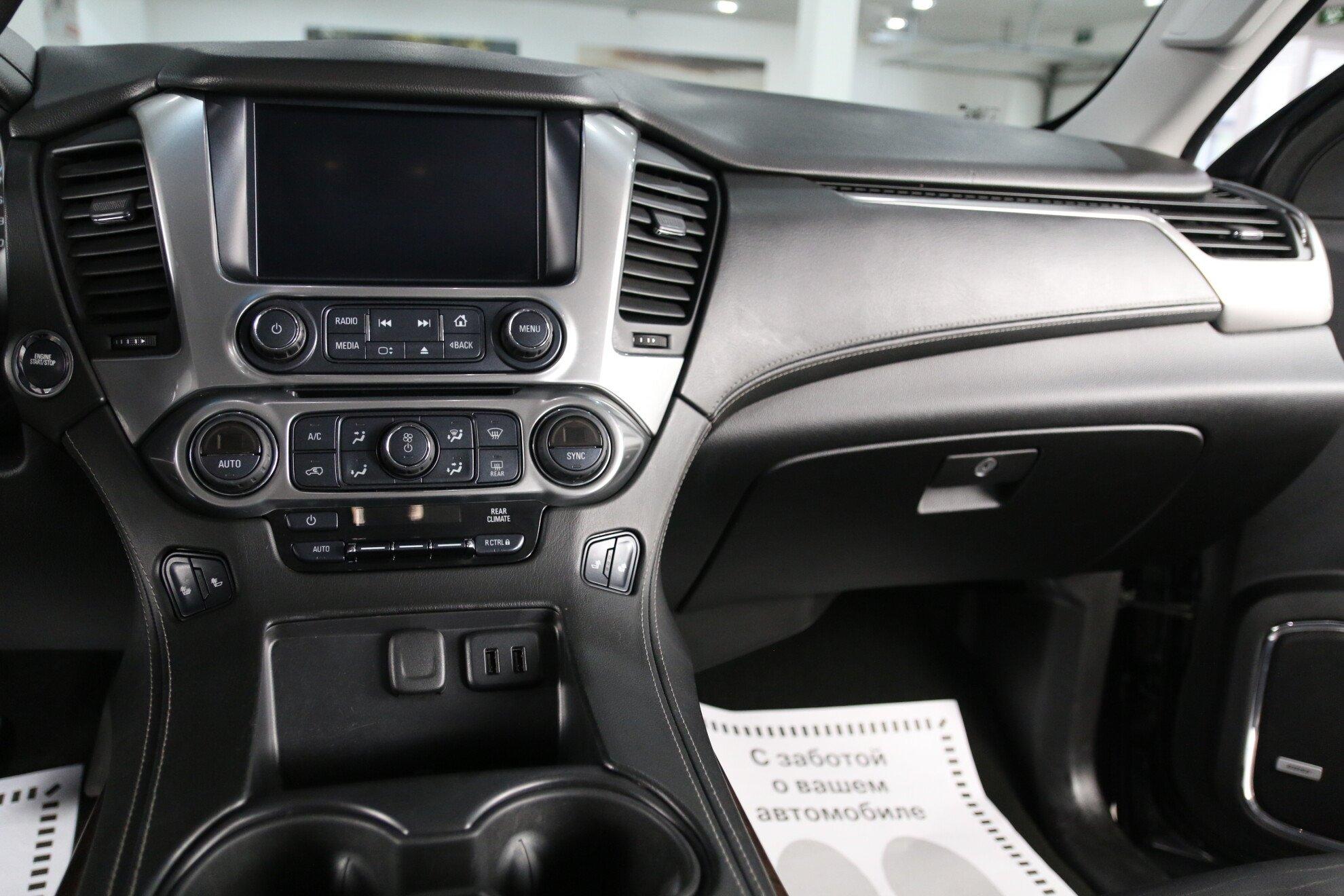 фото автомобиля 7