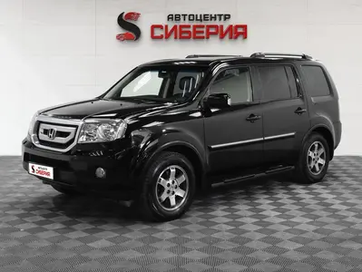 Honda Pilot