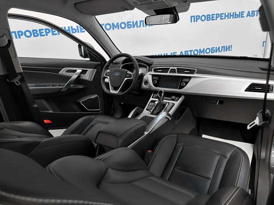 «Авто на Неве»