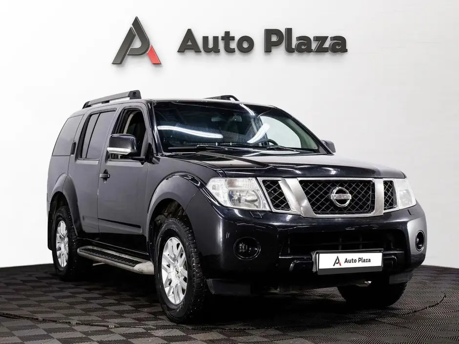 AutoPlaza
