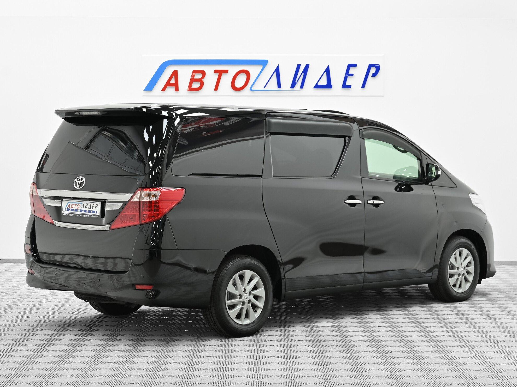 фото автомобиля 3
