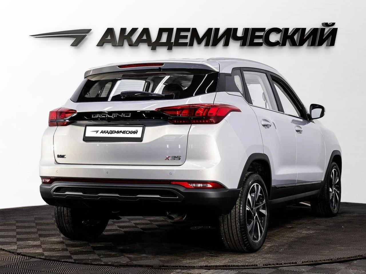 фото автомобиля 1