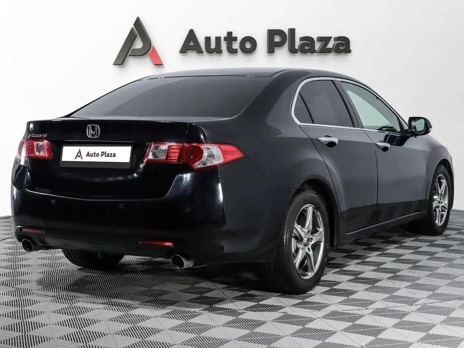 AutoPlaza
