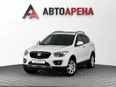 АвтоАрена