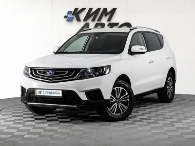 Geely Emgrand X7