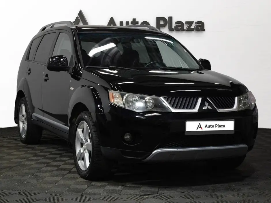 AutoPlaza