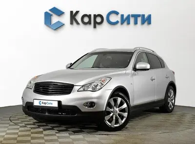 Infiniti EX