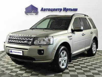 Land Rover Freelander