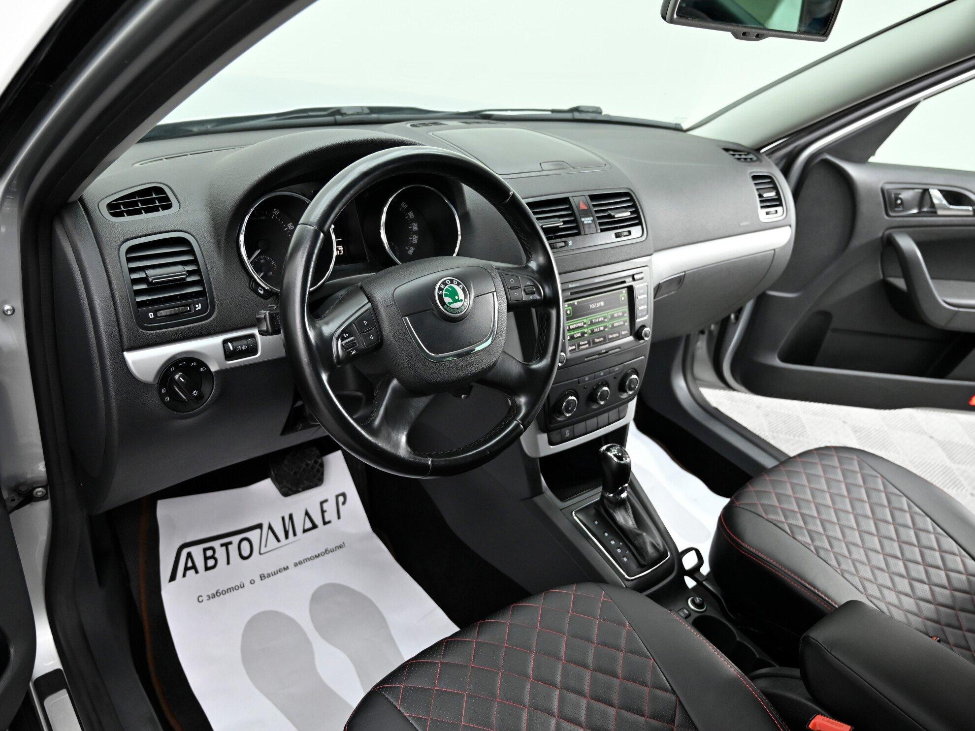 фото автомобиля 5