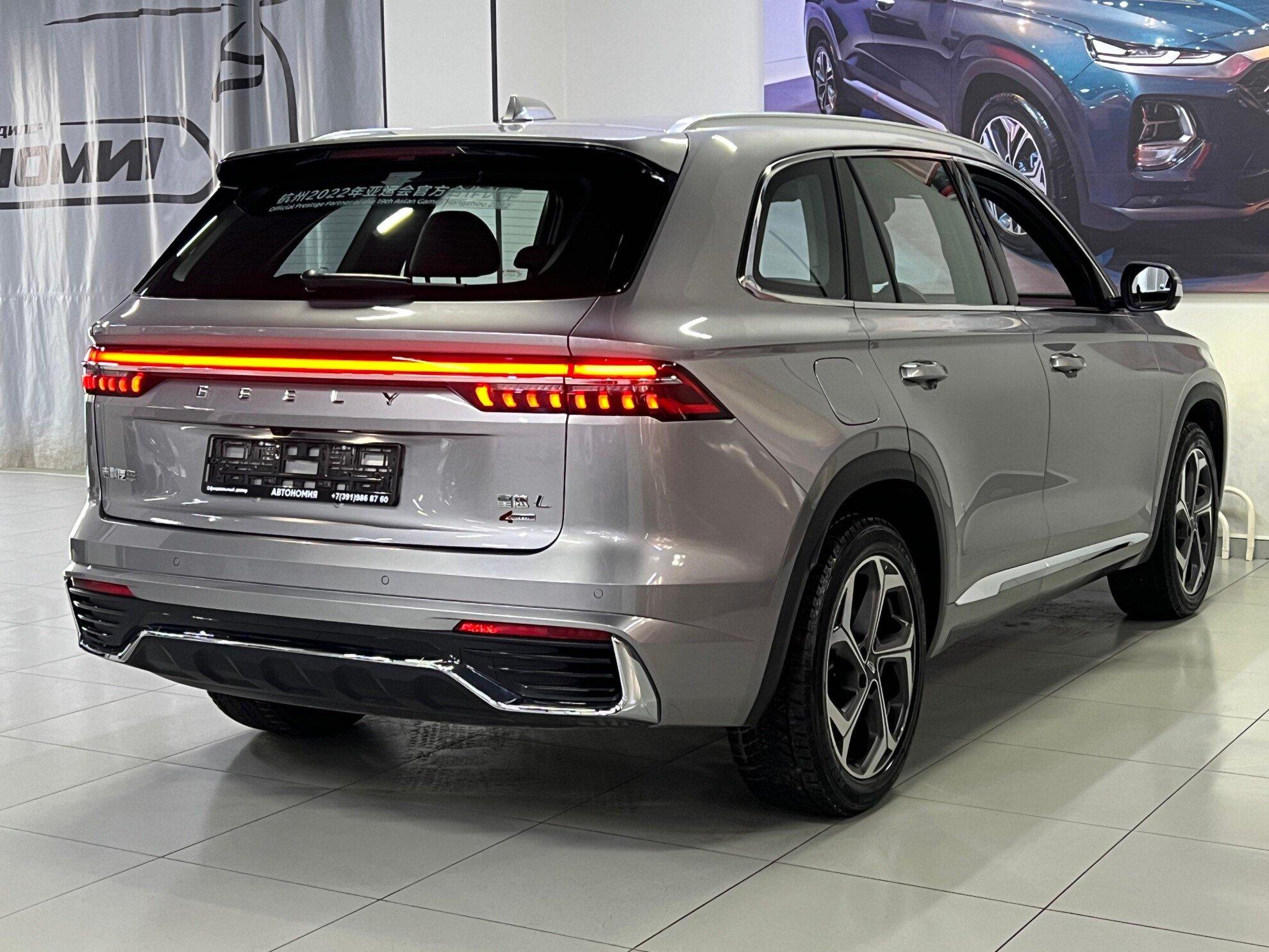 фото автомобиля 1