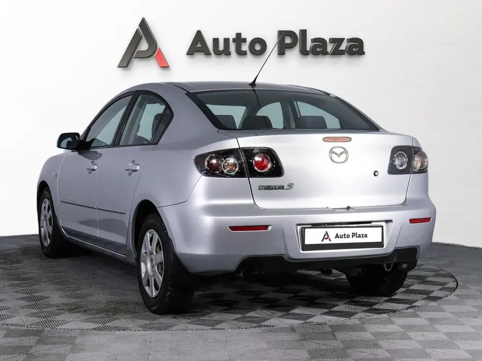 AutoPlaza