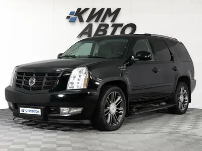 Cadillac Escalade