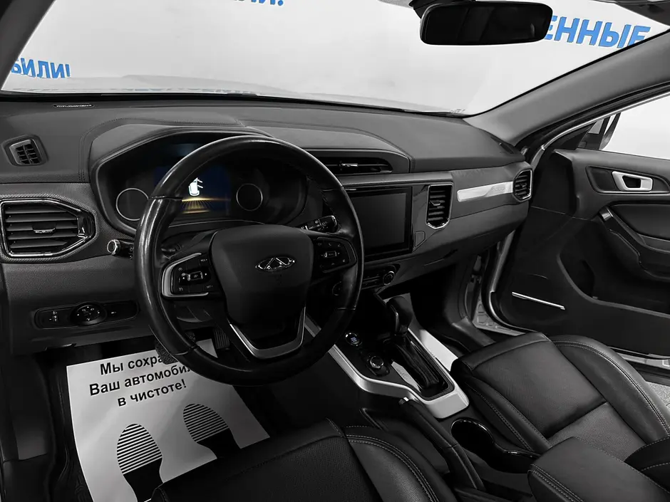 «Авто на Неве»