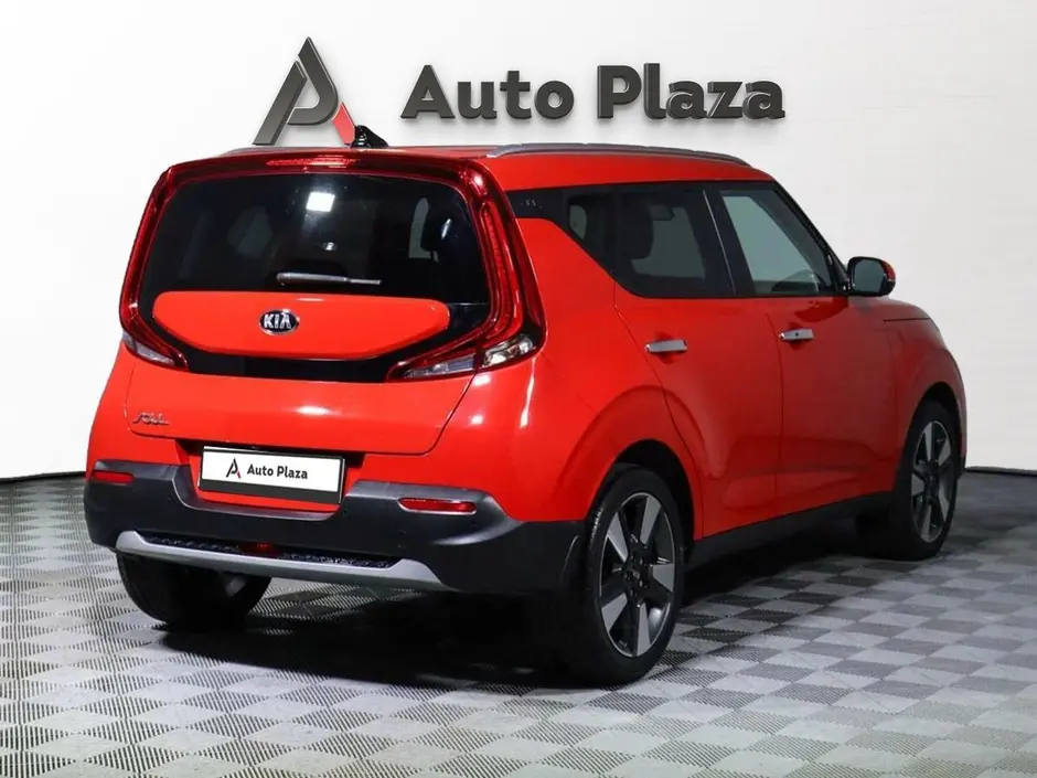 AutoPlaza