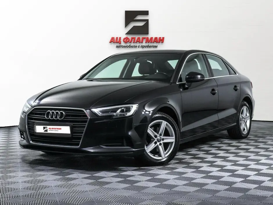 Audi A3, 2015 г.