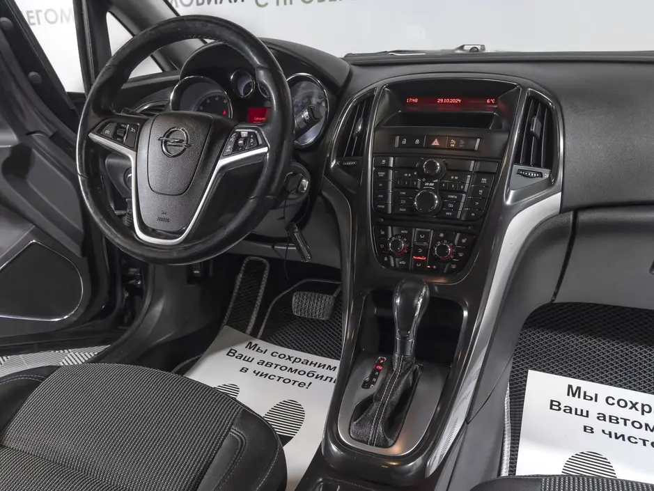 «Авто на Неве»