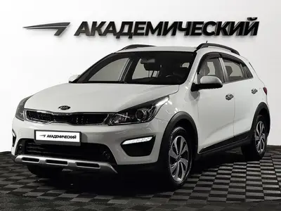 Kia Rio X-Line