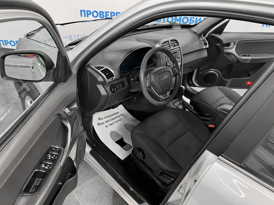 «Авто на Неве»