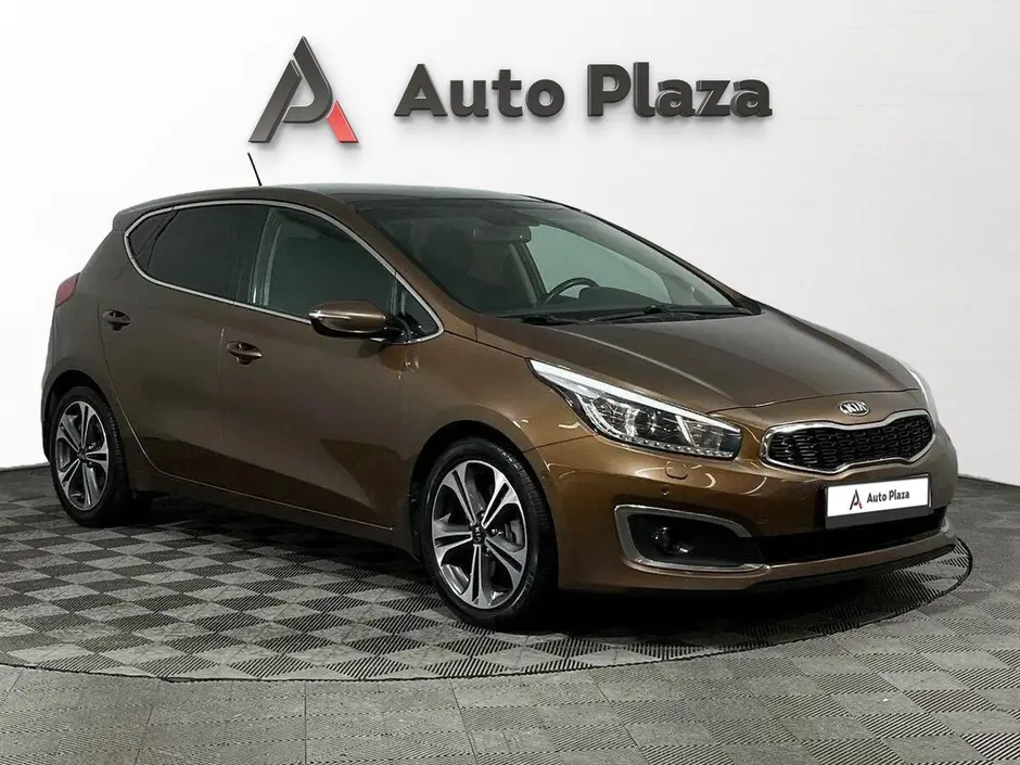 AutoPlaza