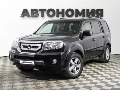 Honda Pilot