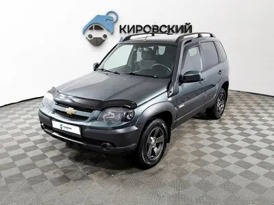 Chevrolet Niva