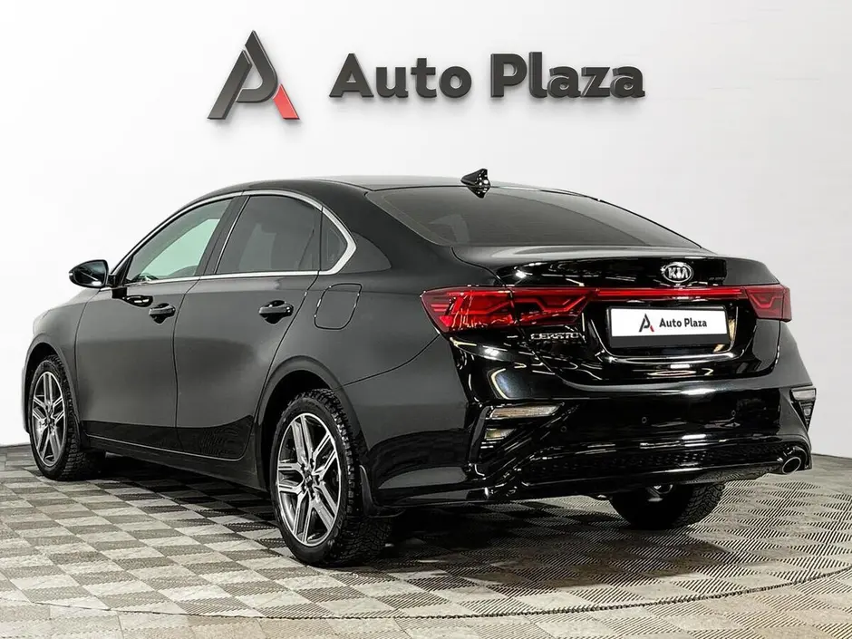 AutoPlaza